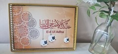 Metal eid mubarak gold tray reusable washable multi purpose