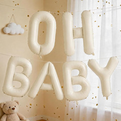 Happy Birthday Balloons Banner Beige,16 Inch Cream White Foil Letters Birthday S