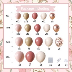 Blush Pink Nude Balloon Arch Kit, 148Pcs Dusty Pink Pastel Pink Brown White S…