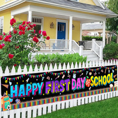 First Day of School Banner, Back to School Classroom Decorations | 118 X 19.6 in