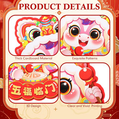 10 Pieces 2026 Chinese New Year Sticker Decorations Year of the Horse Couplet Wa