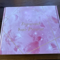 17th Birthday Dancing Queen Part Decorations New in Box