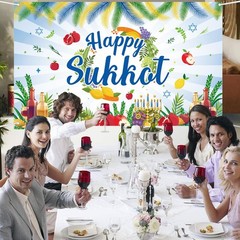 Happy Sukkot Banner Backdrop, Sukkah Party 72.8 x 43.3 inches, Multicolor