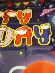Amo-ng U-s Backdrop Imposters Video Game Theme Birthday Party Supplies