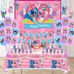 Stitch Party Supplies Set Birthday Decorations Balloons Banner Backdrop Cake …