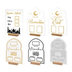 Ramadan Countdown Calendar Eid Mubarak Table Decoration Acrylic Home Decor ET