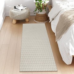 Collive Hallway Runner Rug 2×6 Kitchen 2’x6′(Rectangular), Natural