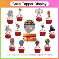 Dumbo Party Supplies Birthday Decor Set Balloons Cake Toppers Banner Vinyl