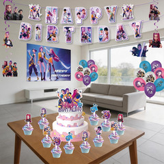 Party Decorations Set Banner Balloons Table Cover Cupcake Toppers Party Kit