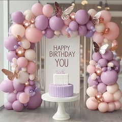 Pink and Purple Balloon Arch Kit, Butterfly Dusty Purple Pink Lavender Sand W…