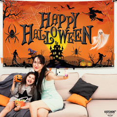 Orange Happy Halloween Banner – XtraLarge 72×44 Inch | Pumpkin Backdrop for Part