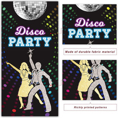70S Disco Party Banner Backdrop Background Photo Booth Props Retro Theme Decor f