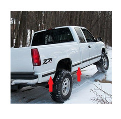 Autmotive Authority 1988-1998 Chevy Gmc Chrome Side Body Trim Molding Tahoe Pick