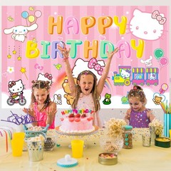 Hello Kitty Party Decorations Sanrio Cute Birthday Supplies for Girls Backdrop