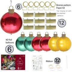 XXL 30in Christmas Ornaments 6 Count 76cm x 50cm Foil Balloon Christmas Baubl…