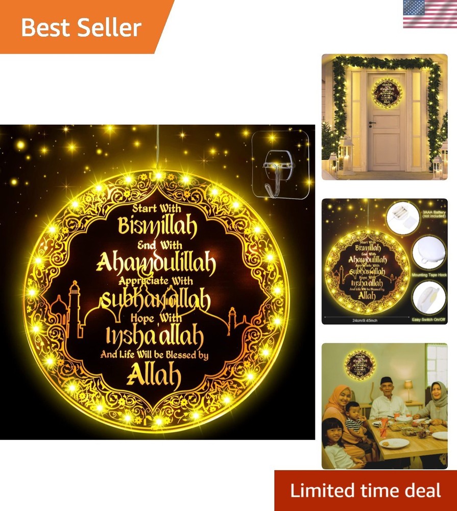 Elegant Muslim Window Light – 11” Neon Decoration for Eid Al Fitr Celebrations