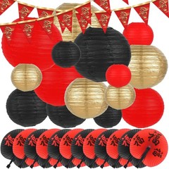 party greeting 28 Pcs Hibachi Party Decorations Asian Red, black, gold