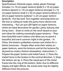 20pcs Chinese Round Lanterns Assorted Colours and Sizes Paper Lampshades