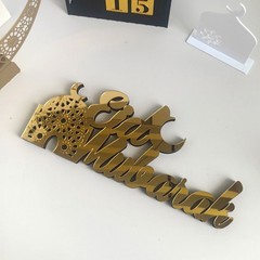 Ramadan Mubarak Acrylic Ornament Eid Mubarak Ramadan Kareem Decoration JQ