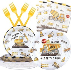 Construction Disposable Birthday Tableware (Plates, Napkins, Forks)