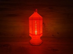 Personalised colourful light up Ramadan Mubarak Eid Muslim Lantern Lamp
