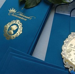 White Ink Printed Quinceanera Gold Mirror Acrylic Invitation with Blue Envelopes