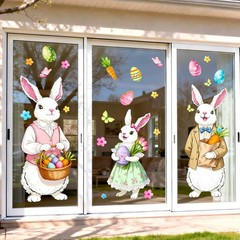 Easter Window Cling Extra Large Easter Bunny Decals Rabbit Egg Carrots Double-Si