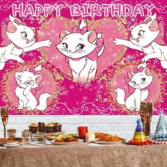 Marie Cat Party Decor Birthday Backdrop Banner Girls Baby Shower Vinyl 7x5ft