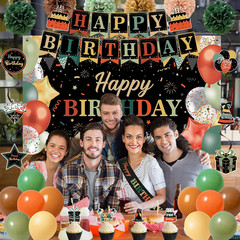 Colorful Birthday Party Decorations Set | Happy Birthday Banner & Sash, Balloons