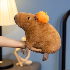 Cute Capybara Plush Toy with Mini Pumpkin Fall Stuffed Animal Decor Gift