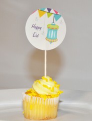 Eid Lanterns Party Pack (Treat Bags and Toppers) Muslim Holiday Decoration