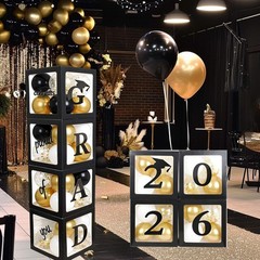 2026 Graduation Party Decorations Balloon Boxes 11.8 inches, Black and Gold