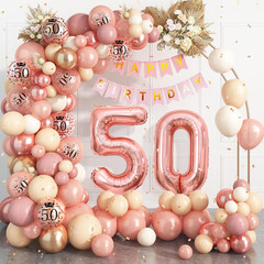 50Th Birthday Decorations for Women,Rose Gold 50Th Balloon Arch Garland Kit with