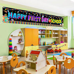 First Day of School Banner, Back to School Classroom Decorations | 118 X 19.6 in