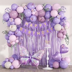 Pink and Purple Butterfly Birthday Decorations with Pastel Pink Dusty Purple