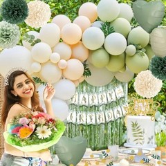Birthday Decorations Set Party Decoration with Balloons, Banner, Pom Sage Green