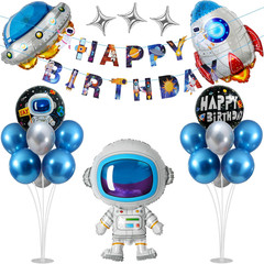 Outer Space Birthday Party Decorations, Space Themed Decor, Spaceship, Rocket, A
