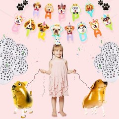 39 Pcs Dog Birthday Decorations Dog Birthday Party Supplies Puppy Party Favor…