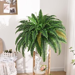 2PCS 45in Fake Ferns- Large Artificial Plants Outdoor, UV 2 Pcs, Green