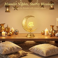 Crescent Moon & Star Ramadan Lamp – Battery Powered Eid Decor, Moroccan Table Li