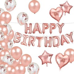 Rose Gold 6th Happy Birthday Photo Background Balloon Party Decoration Supplies
