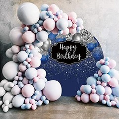 Royal Blue Happy Birthday Round Backdrop Cover Silver Bokeh Sequin Spots