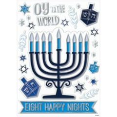 Hanukkah Window Clings 19 1/2″ x 11 1/2″ Sheet Embossed Foil Decoration