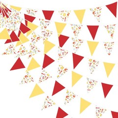 32Ft Crawfish Boil Party Decorations Red Yellow Beer