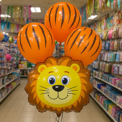 Lion Face Balloon Bouquet Orange Brown Kids Birthday Party balloons