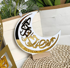 Ramadan Decorations for Table Sign Eid Mubarak Party Decoration Ramadan Kareem