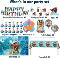 Tropical Themed Birthday Party Decorations Set Include Birthday Banner, Balloons
