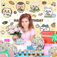 Chiikawa Birthday Party Supplies Set Balloons Banner Cake toppers Tablecloth