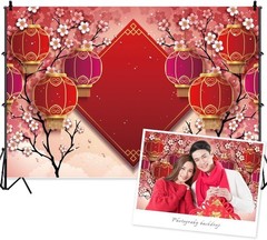 Reusable 7x5ft Waterproof Chinese New Backdrop – Perfect Party Photography