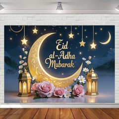 Islamic Backdrop Eid Mubarak Holiday Party Photography Studio Ramadan Decoration